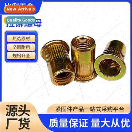 Zinc plated rivet nut Colorful vertical thread pull cap flat
