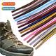 Brish Striped Work Round Two Colours Polyester Shoe Laces