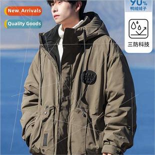new down thickened loose winter 2023 boys jacket duck whe