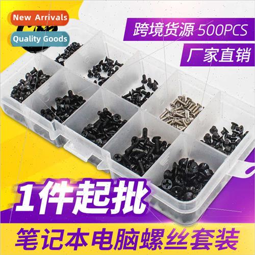 500pcs Laptop Screws Small Screws Set M2M2.5M3