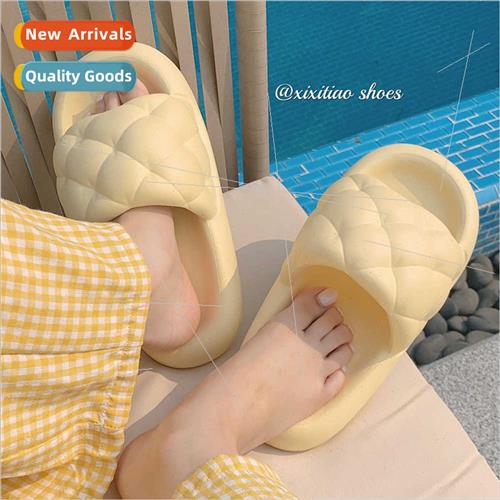 Fashion simple solid color diamond lattice thick bottom outs