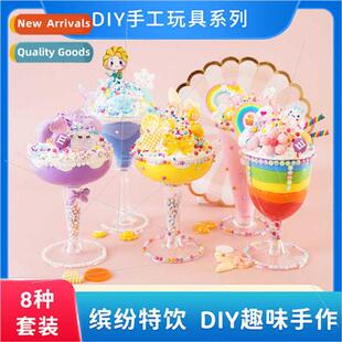 Upper color cream glue dessert party cups children ultraligh