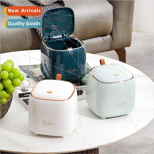 press desktop trash can household bedside lid storage bin fl