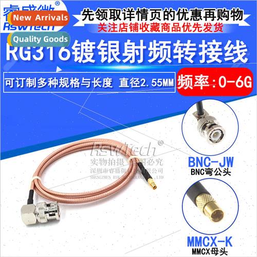 RG316 RF Connection Patch Cord BNC Bend Male to MMCX Female