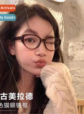 Premium sense Mirador orange cat-eye glasses frame female  v