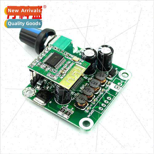5V Bluetooth TPA3110 Digal Amplifier Board Stereo Class-D Am