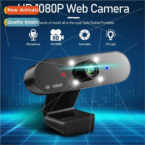 4k beauty auto focus 1080p computer camera HD network USB li
