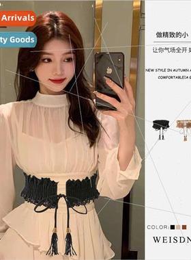 Female Korean  lace edge belt decorated dress temperament wa