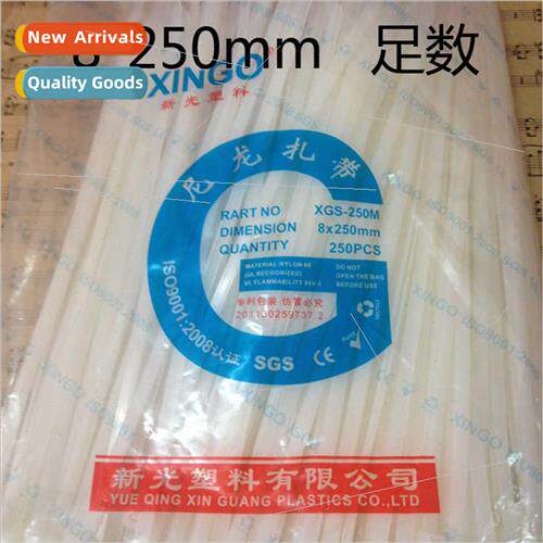 Cable Tie 8*250mm -Locking Nylon Cable Tie High Temperature