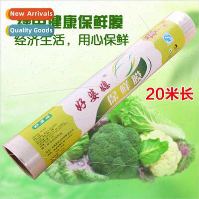 Kchen Fru Vegetable Cling Film Food Cling Film 20m Disposabl
