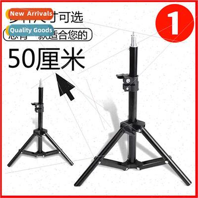 0.5 m cell phone bracket camera floor tripod 1/4 aluminum al