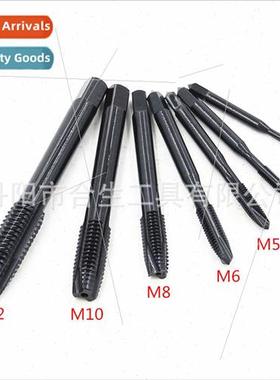 7pcs high-speed steel HSS6542 nriding machine screw tip apex