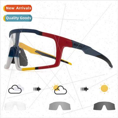 Cycling glasses photochromic outdoor sports sunglasses men s