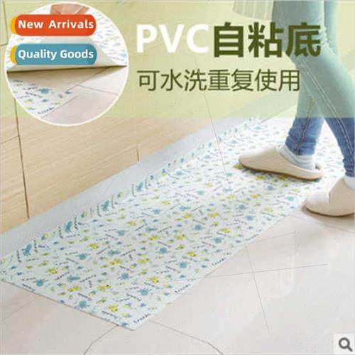 Household PVC self-adhesive -slip mat doorway living room pa