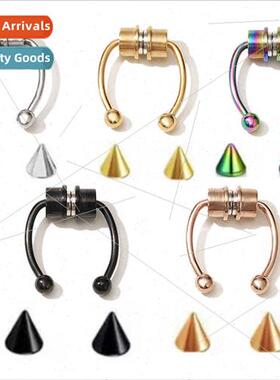 2021 Stainless Steel Magnetic False Nose RingHorseshoe RingN