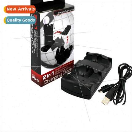 PS3 wireless controller charger PS3 MOVE body controller USB