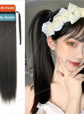 Double Ponytail Wig Female Invisible Natural Cute Lori Cos W