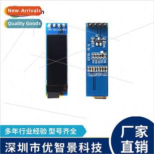 dot blue OLED whe IIC matrix 12832 module display inch 0.91
