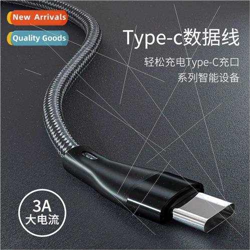 Braided 3A Data Cable QC3.0 Charging Cable适用Apple Huawei A