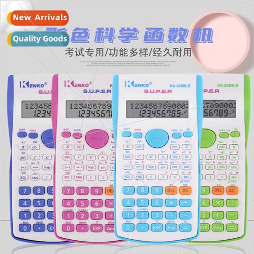 Multifunction Function Calculator 82MS-B Creative Colorful S