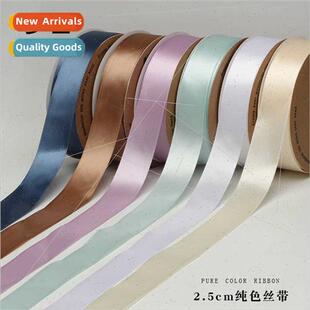 Solid color 2.5cm webbing rose bouquet ribbon flower packagi