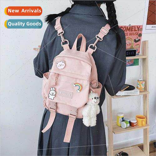new small double shoulder backpack primary secondary school