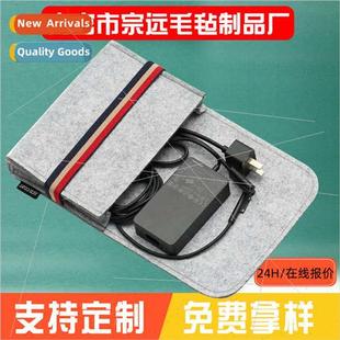 felt data pack power organizer digal cable fashion New