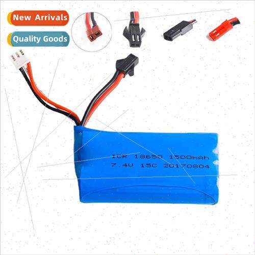 Udi U12A适用high-speed car battery 7.4V 1500mAh 18650 double