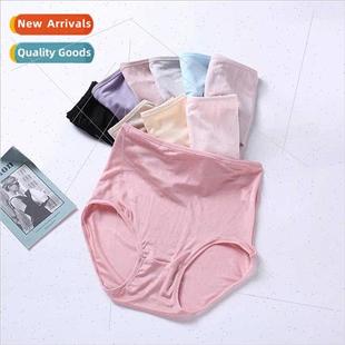 lk high-waisted women panties summer new enlarged  Mulberry