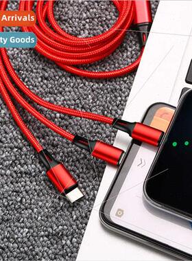 Solid color nylon braided one tow three data cable 3 in 1 fa