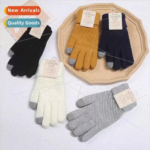 New gloves cute student winter padded windprocold riding knt