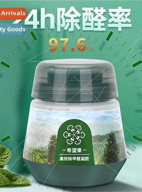 In addion to maldehyde jelly new home to absorb maldehyde re