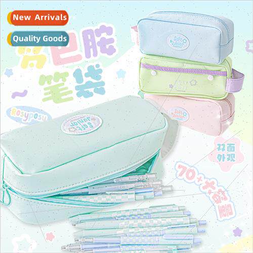 dopamine middle school students pen bag large capacy portabl