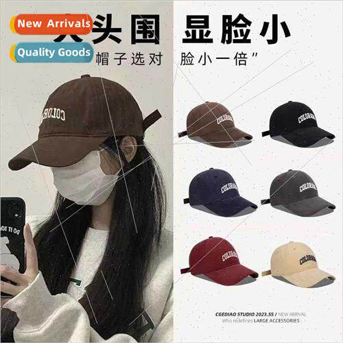 Baseball cap female big head circumference letters grinding