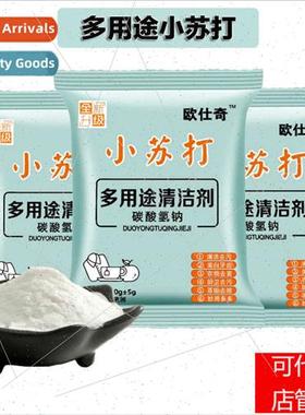 Baking Soda Cleaning Stain Removal Kchen Bathroom Stain Remo