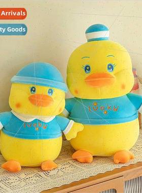 Cute duck duck doll plush toys small yellow duck doll doll s
