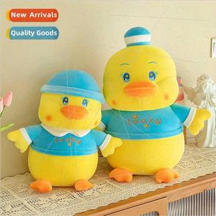 plush doll toys small Cute yellow duck