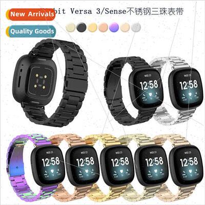 适用Fitbit Versa3/Sense Smartwatch WristbStainless Steel San