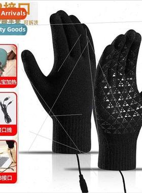 usb heating rechargeable heating electric warm gloves studen