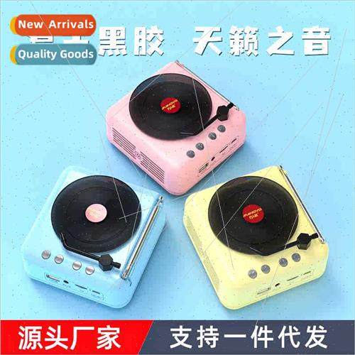 New H3 Bluetooth speaker wireless retro atomic rubber mini c