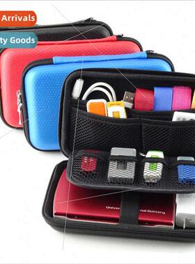 Hard leather eva hard disk power  protective case psp bag 3d
