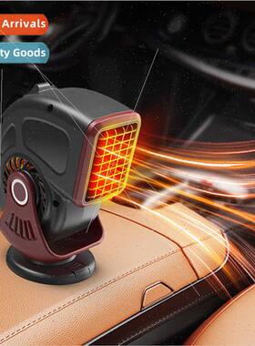 Car flash R805 car heater car car car creative small cartoon