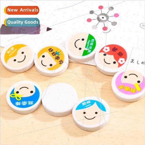High- teaching aids pattern eraser learning stationery cute