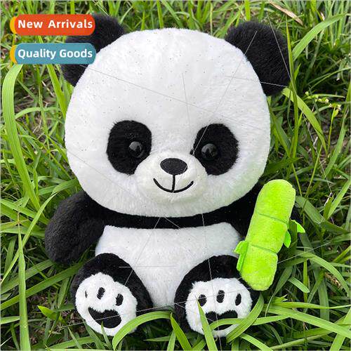 Bamboo panda plush toys creative national asure giant panda