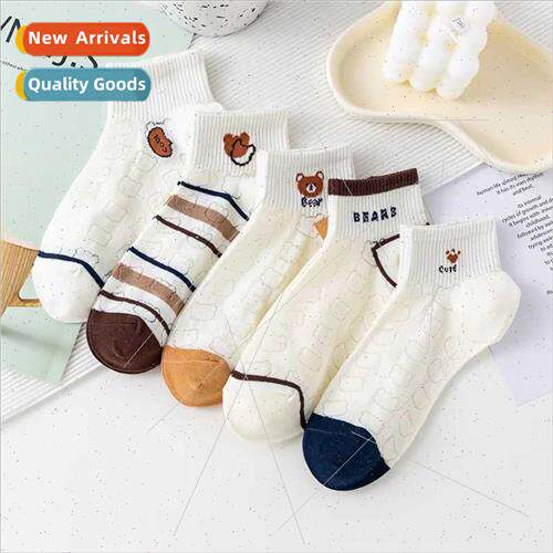 Bear socks female Korea spring and summer thin sweat breatha