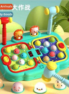Large gopher game machine children educational toys 适用two