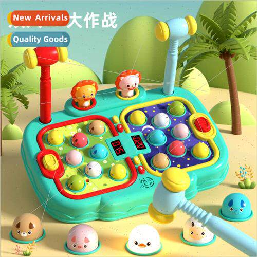 Large gopher game machine children educational toys 适用two