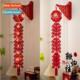 decorative hanging Chinese New tun Firecracker Year lanterns