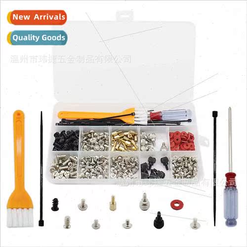 330pcs Boxed Desktop Case Mounting Screw Ties Tool Cleaning