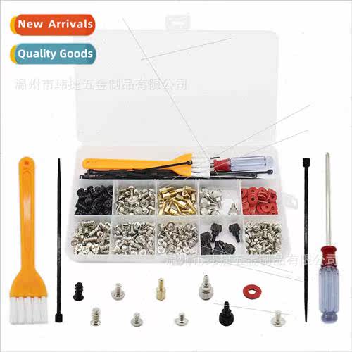 330pcs Boxed Desktop Case Mounting Screw Ties Tool Cleaning